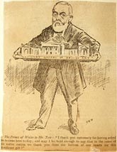 Pall Mall Gazette