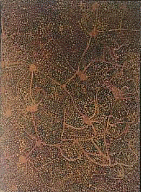 Emily Kam Kngwarray, Untitled, 1989