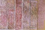Emily Kam Kngwarray, Untitled, 1995