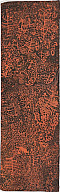 Emily Kam Kngwarray, Untitled, 1980