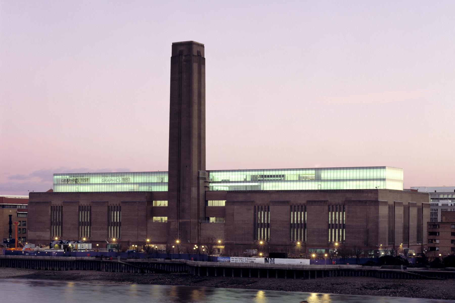 Mus e De La Tate Modern Tate Modern London KQPH Mus e De La Tate Modern Tate Modern London KQPH