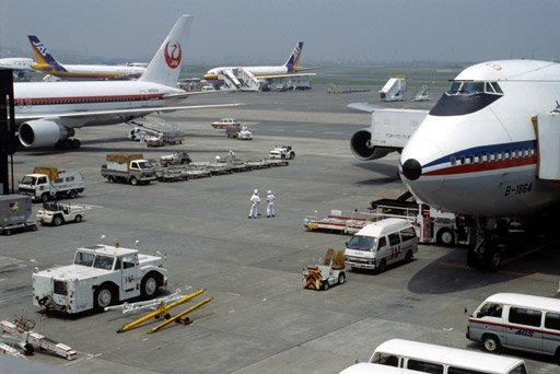 Peter Fischli, David Weiss Airports 