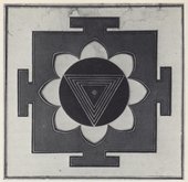 Gouache painting on paper depicting a Kali yantra, Rajasthan, eighteenth century