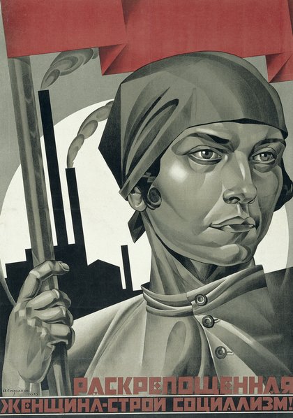 Red Star Over Russia A Revolution In Visual Culture 1905 55