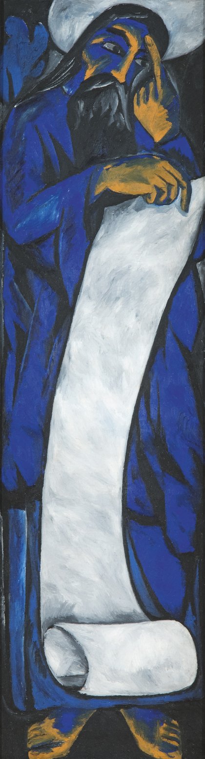 Natalia Goncharova The Trailblazer Tate Etc Tate