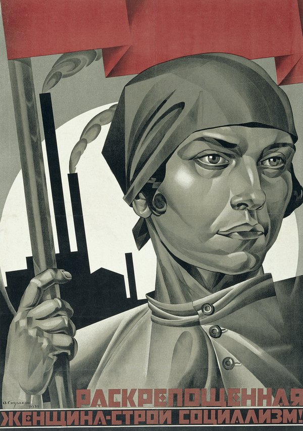 red star over russia a revolution in