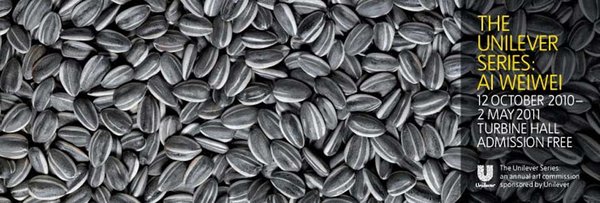 The Unilever Series Ai Weiwei Sunflower Seeds Interpretation Text Tate